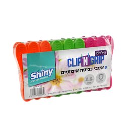 אטבי כביסה איכותיים