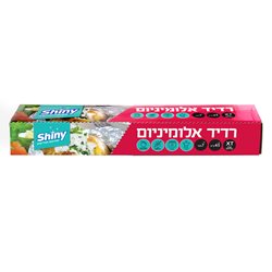 רדיד אלומיניום