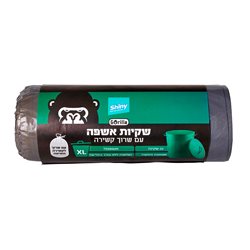 שקיות אשפה עם שרוך קשירה