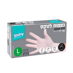 כפפות לטקס L