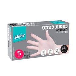 כפפות לטקס S