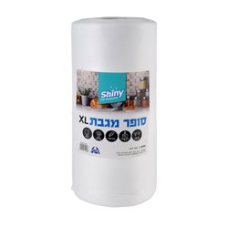 סופר מגבת XL