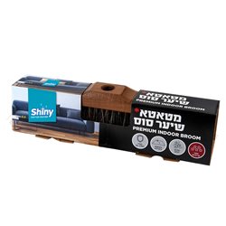 מטאטא שיער סוס