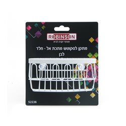 מתקן סקוטש לבן