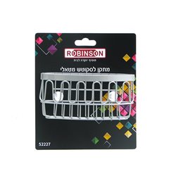 מתקן סקוטש מטאלי