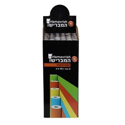 טפט רוחב 45 סמ 14